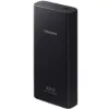 samsung-eb-p5300-20000mah-power-bank