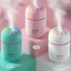 h2o-star-shaped-cool-mist-humidifier